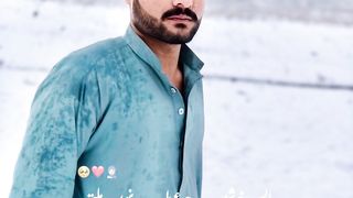 My video
