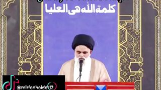 Halaat e hazira |Agha Syed Jawad Naqvi