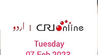 News Bulletin CRI Online Urdu News