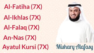 قرآن پاک کی تلاوت