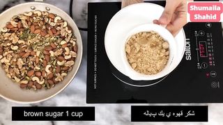 Healthy Energy Bars Recipe, Healthy Snack , Protein Bar Energy Nuts Bar