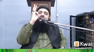 Allama Ehtasham Elahi