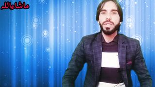 How to use triple App in mobile phone