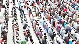 Islamic