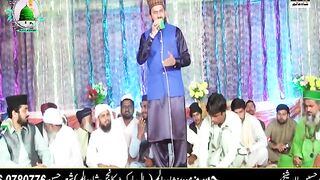 Wah rutba tera syeda Amina /Sarfaraz Ali