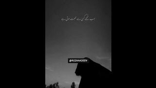 Islamic WhatsApp status 2023 - Best Islamic WhatsApp status video - Short Islamic WhatsApp status