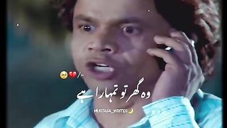 Very very funny video