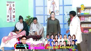Amanat_Chan_and_Khushboo_Khan___Sardar_Kamal___Tariq_Teddy___New_Stage_Drama_2022_