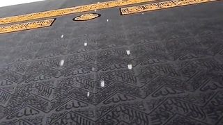 MUJKO BE KABA DIKHLAEYE NA