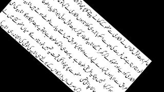 Strange Parrot and the Ring of Solomon part 2| Anabia Malik
