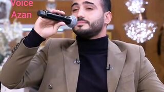 Beautiful voice of Azan