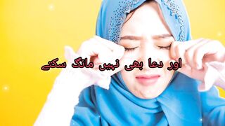 May Allah solve our problems