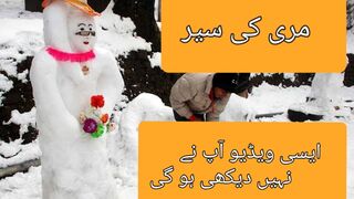 Muree tour of winter ,2023