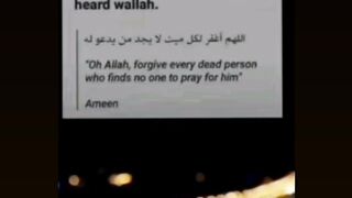 The Saddest Dua