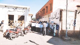 Protest by workers in pakistan