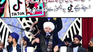 Allama mufti samar attari shab