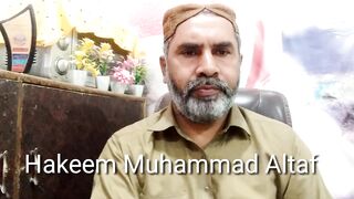 زبان کے ذائقے سے انسانی امراض کی تشخیص