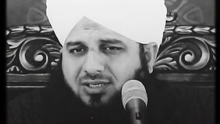Mashaa Allah
