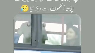 Aik baap apni beti ki ankhon ke samne mout ke mounh me Jane se bal bal bacha