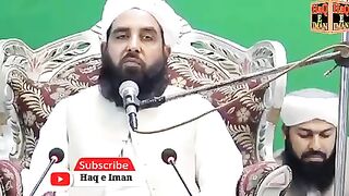 مولانا محمد الیاس گھمن صاحب