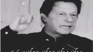 Imran Khan Most Beautiful Video