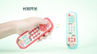 Baby Toy Music Mobile Phone
