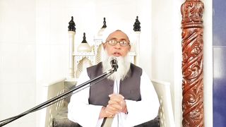 Ghader Khum Pr Ailan من کنت مولا والی حدیث