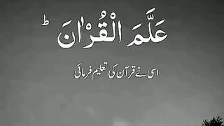 Talawat-e-Quran.❤❤❤