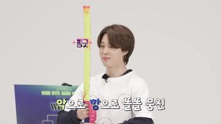 Run BTS