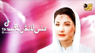 New Best Cream Launch comedy political