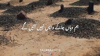 Naat rasool