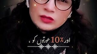 Very Nice poetry ????????????????