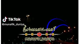 VID-20230207-WA0070.