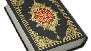 quran recitation beautifulقرآن كريم بصوت جميل يريح القلبquran must watch