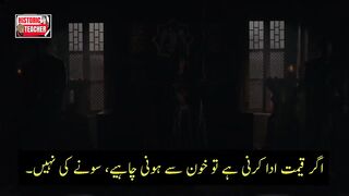 Kurlus Osman season 4 Episode 116 trailer 2