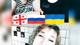 МИР И ДРУЖБА!