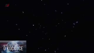 Самая далекая Галактика