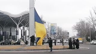Единение