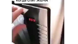 Когда спит жена
