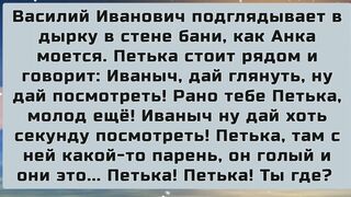 Анекдоты / приколы / юмор / подборка