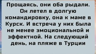 Анекдоты / Подборка анекдотов / приколы / анекдоты 2022 / приколы 2022