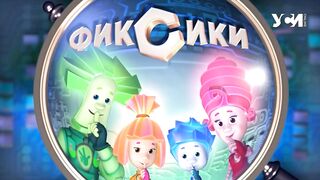Мисс Украина в роли аниматора