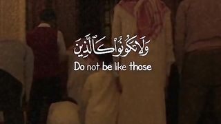 سورۃ surah islam sobhi QURAN must watch
