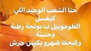 Adhsf