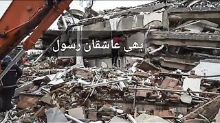 Bapa Jan ki duA turkiya kai ashq e rosol kai liya