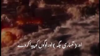 Talawat-e-Quran.❤❤❤