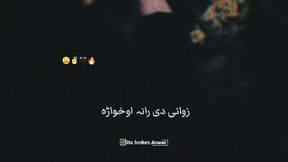 Pashtoo song