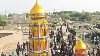 مرکزی جلوس  9محرم 2022