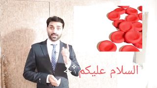 Iron deficiency anemia