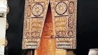 خانہ کعبہ